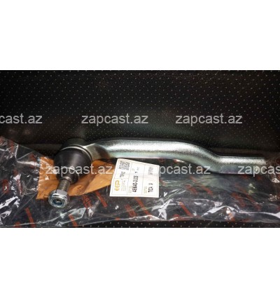 Nissan Tiida 2004-2012  nakoneçnik sol 